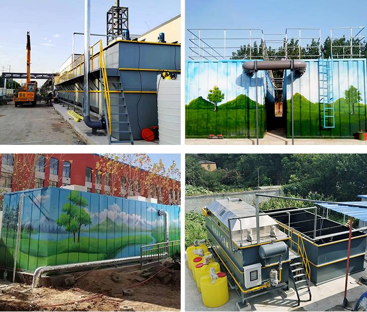 地埋式一體化污水處理設備